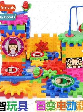 Children motorized building block toys assembly electronic g