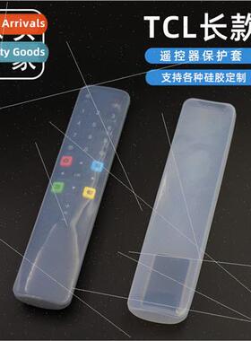 licone  TCL remote control silicone protective cover waterpr