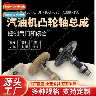 188F Nyl Parts 5kw 390 GX160 170F 168 152 Generator Gasoline