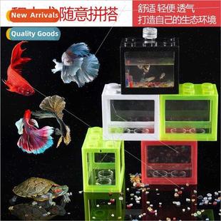 small fish tank miniature orn Block ecological fighting