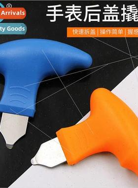 HHeld Cow Horn Pry Knife to Open Watch Back Cover Watch Repa