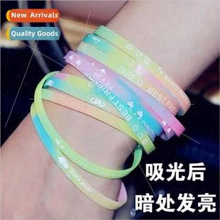Koreacouples fluorescent glow-in-the-dark soft rubber silico