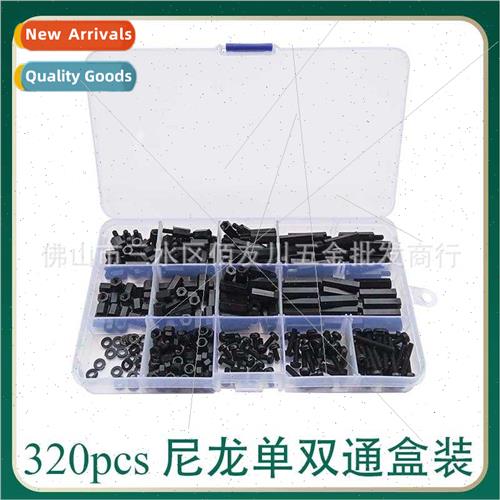 320pcs Boxed Black M2M2.5M3M4 Plastic Nylon Screws Nuts Isol