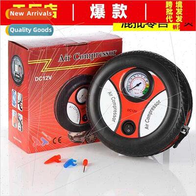 Car inflatable pump car 12V portable small car tire inflatab