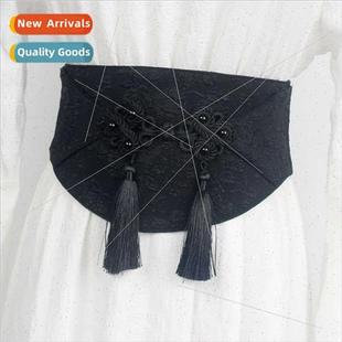 Hanfu tassel waist seal female retro jacquard elegant versat