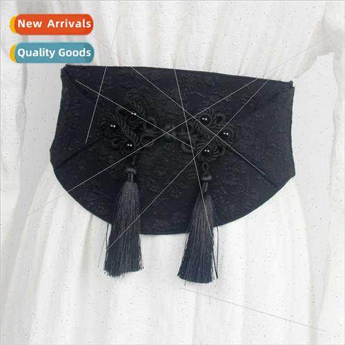 Hanfu tassel waist seal female retro jacquard elegant versat