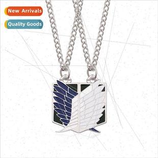 Tan logo anime Corps Attack Investigative New keychain