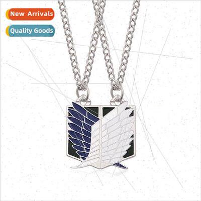 New anime Attack on Tan keychain Investigative Corps logo Wi