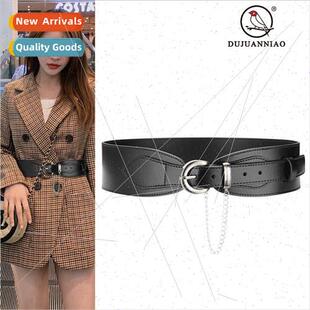 Korean down jacket belt female hundred fashion retro wide be