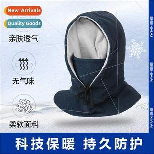 Hood winter cycling mask windprocold warm hood outdoor skiin