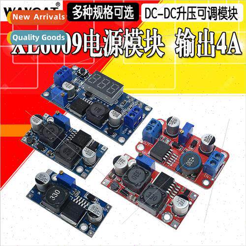 XL6009 DC-DC Boost Adjustable Voltage Regulator Power Supply