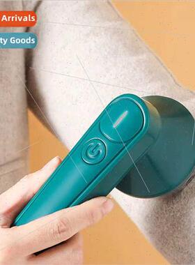 Hairball Trimmer Shaver Multifunctional Clothing Dehairer Ho
