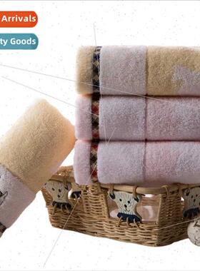 Cotton Untwisted Soft Towel 66*34cm Disposal Stock Groupon 4