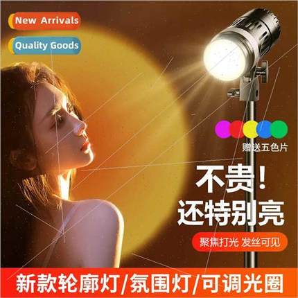Divine fill light k photo photography atmosphere spotlight s