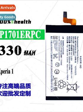 适用Sony Xperia 1 cell phone battery LIP1701ERPC built-in du