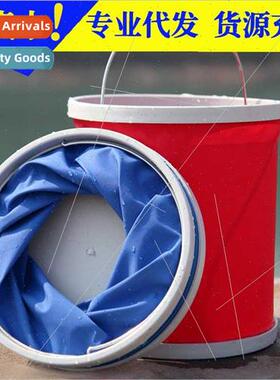 Automotive folding bucket shrink bucket car portable car was