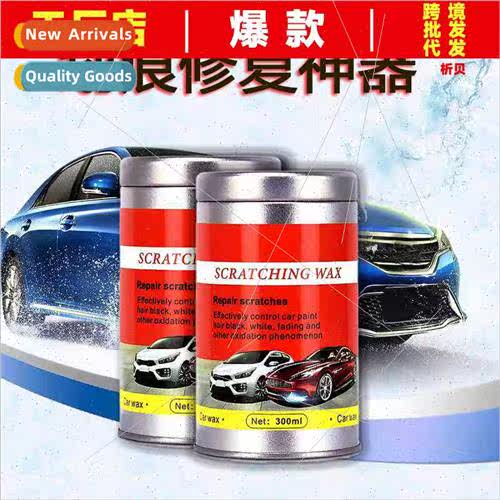 Car Scuffs Scratch Repair Vehicle Car Paint Repair Magic Scr