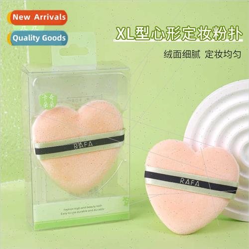 XL Heart Shaped Double ded Flocking Setting Loose Powder Puf