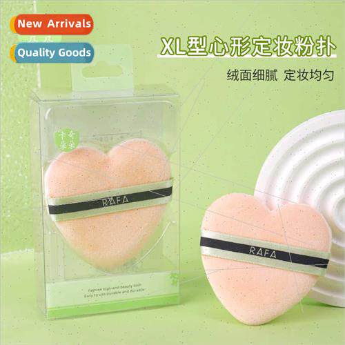 XL Heart Shaped Double ded Flocking Setting Loose Powder Puf