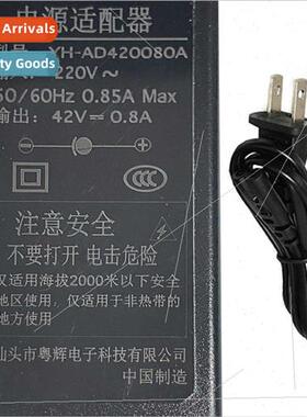 36v 42v 54.6v lhium battery charger can charge balance bike