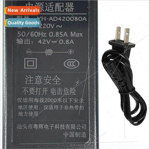 36v 42v 54.6v lhium battery charger can charge balance bike