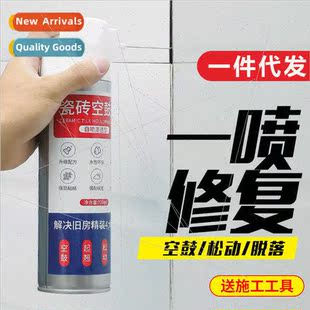 Cavation special adhesive wall tiles powerful adhesive tile