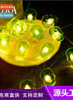 Outdoor waterproHalloween Day 2M20 lights Battery box decora