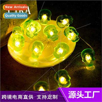 Outdoor waterproHalloween Day 2M20 lights Battery box decora