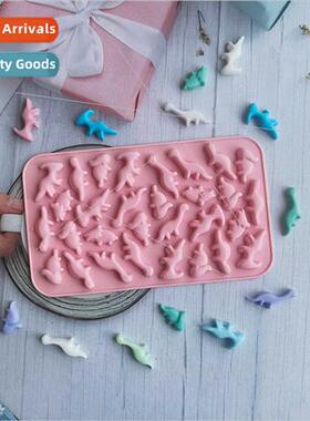 30 Series Dinosaur 4 licone Mold Cake Ice Cream Pudding Dess
