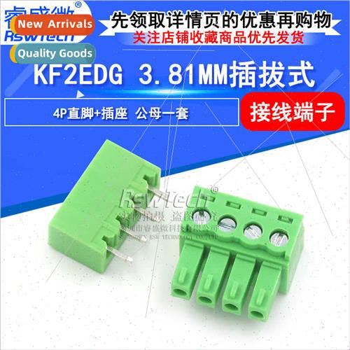 KF2EDG3.81MM Pch 4Pin Plug-in Terminal Block  Pin PCB Termin