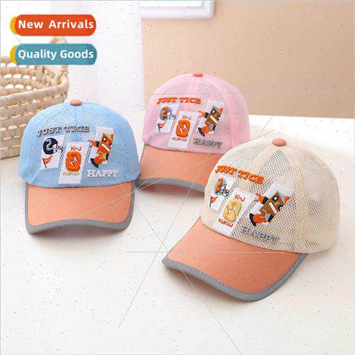 2022 summer baby boy hat children baseball cap cartoon duck