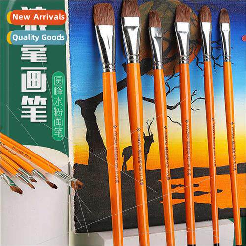Wolf Hair Gouache Brushes 6pcs Set Van Gogh 826 Watercolor A