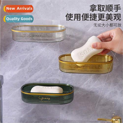 Soap box soap box wall-mounted draining shelf sub household