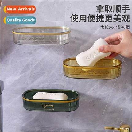 Soap box soap box wall-mounted draining shelf sub household