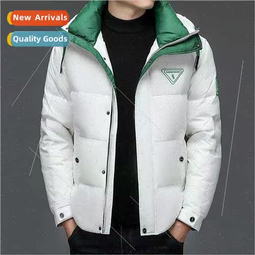 Men light down jacket men 2023 winter new thickened warm duc