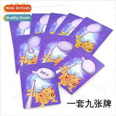Spoon Shift Cards 适用picking up girls classic decks mind-al