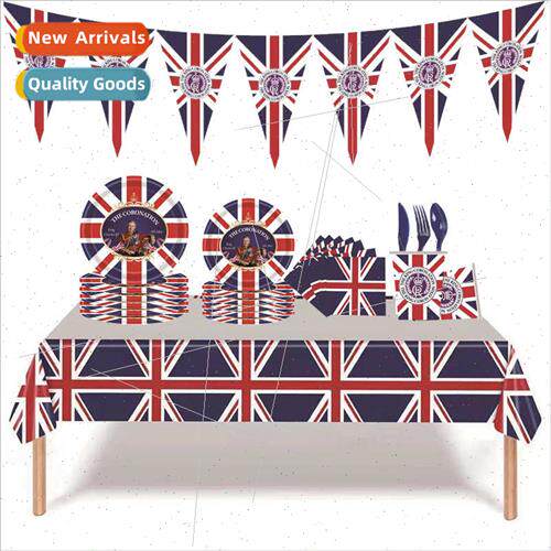 2023 Supply King Charles III Commemorative Set