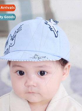 Baby hat spring summer thin cotton fetal cap infant duck ton