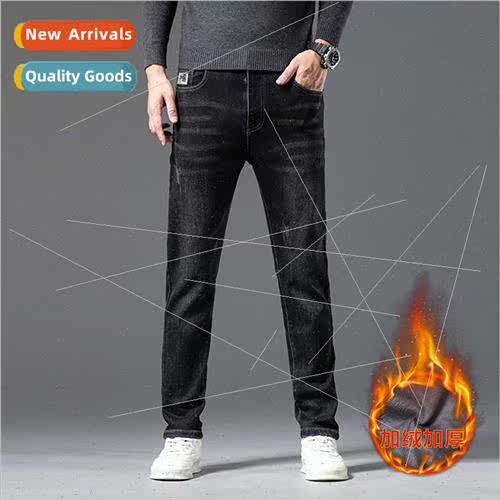 2023 spring new jeans tide pants men Korean  nd casual jeans