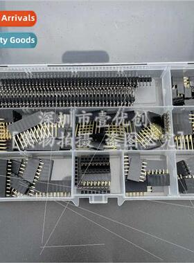 112pcs Male Female Pin Box Set 2.54mm ngle Double Row Female