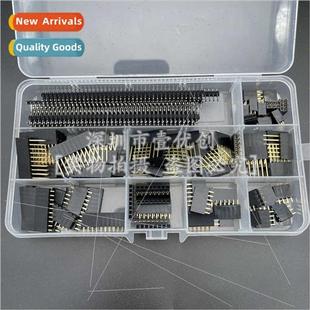 Pin Box Double Male Row ngle Female 2.54mm 112pcs Set