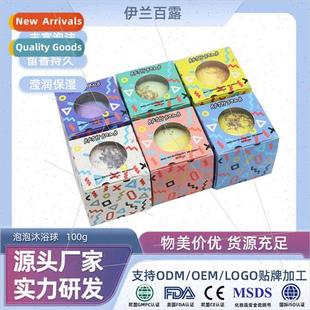 Exploding Salt Lavender Rose Oil Flower Essential Mult Dried