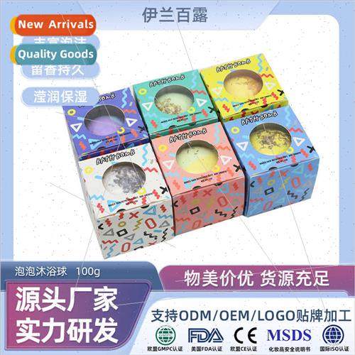 Rose Dried Flower Exploding Salt Lavender Essential Oil Mult