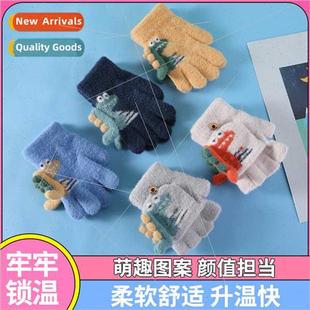 flap thickened padded ins gloves flip children class cartoon