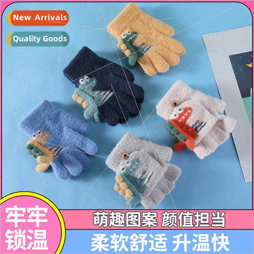 ins cartoon flip flap thickened padded children gloves class