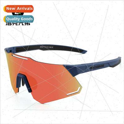 Cycling glasses color-changing polarized myopia running spor