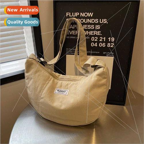 Large capacy fall winter dumpling bag 2023 shoulder crossbod