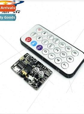 Bluetooth 5.0 decoder board stereo Bluetooth audio module wi