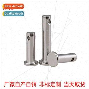 Flat head cylindrical 304 hole GB882 Locating pin