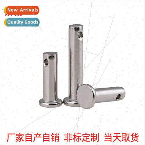 304 pin GB882 pin Flat head cylindrical pin wh hole Locating
